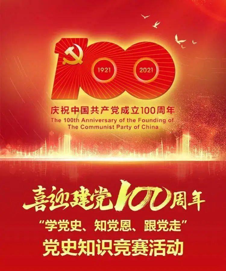 全民剧本大师内置菜单